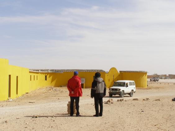 Centro de Trabajo Para Jóvenes de la Wilaya de Smara